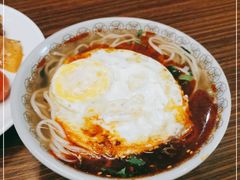 -兰州步行街希尔顿欢朋酒店