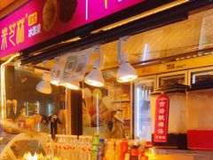 -天津意大利风情旅游区