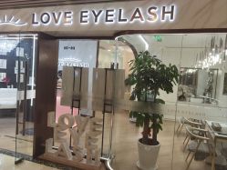 -爱睫物语·疗愈美睫美甲