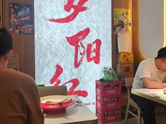 -夕阳红小吃(中街大悦城店)