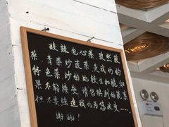 -江南驿·二十余年创意杭帮味(良渚玉鸟集店)