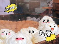 -清泉阁包子铺(中山路店)