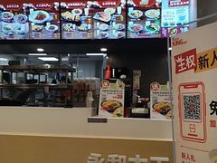门面-永和大王(凤凰东街店)