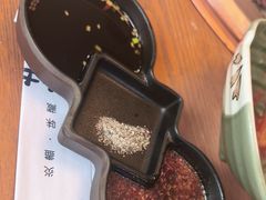 -炎蔵牛舌烤肉