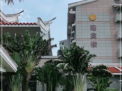 -泉州迎宾馆