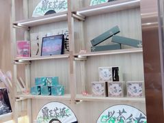 -CHAGEE霸王茶姬(文殊坊店)