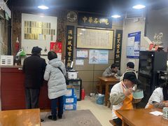 -绿杨馄饨店(上塘街店)