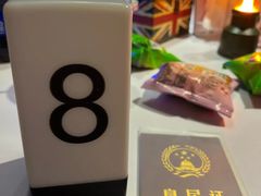 -游人馆·桌游狼人杀团建馆(人广书城店)