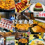 情定香辣煲，辣而不腻！
