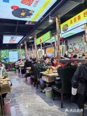 ##0元玩转这座城 这是第二次来他家，第一次来等位将