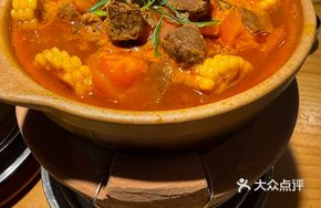 Braised Beef Brisket Pot