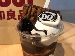 -DQ·蛋糕·冰淇淋(印象城店)
