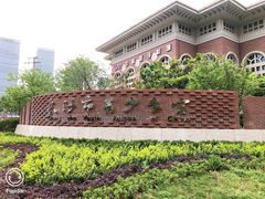 -长沙市青少年宫