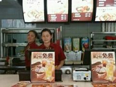 -永和大王(华侨城店)