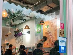 大堂-欧巴来了韩式料理