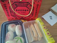 -富华斋饽饽铺·宫廷糕点·伴手礼(护国新天地店)