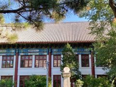 -北京大学赛克勒考古与艺术博物馆