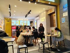 -渝和喵叔米线(南坪万达店)