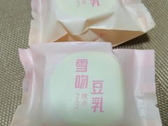-LOVEGIFT爱礼(八佰伴店)