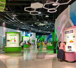 -北京科学中心儿童乐园