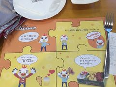 -Pelicana百利家炸鸡(江南西名店城店)