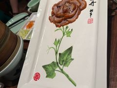 -北京全聚德(王府井店)