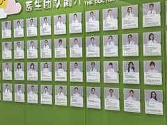 -宁波儿童口腔医院(钱湖院区)