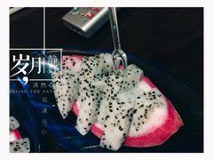 -金色印象·4K影院式足体养生(杨家坪西郊店)