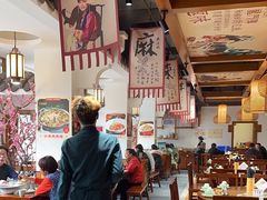-六合居·明厨亮灶餐厅(成双大道店)