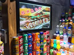 -南京时尚莱迪购物广场(正洪街店)