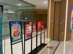 -绿岛港轩海鲜烤肉涮锅自助餐厅