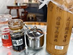 -曾仔竹升面