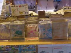 -猫的天空之城概念书店(苏州平江店)