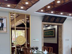 -民族饭荘(新华大街店)