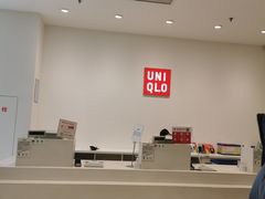 -优衣库(长沙银盆岭万达广场店)
