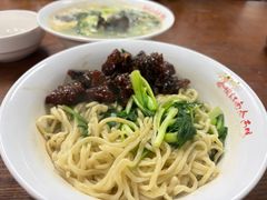 -泰顺江南春面馆