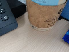 -瑞幸咖啡(杭州绿地中央店)