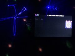 -嗨歌纯K量贩式KTV(海天国际广场店)