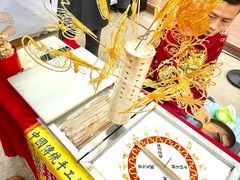 -文轩体育文化中心