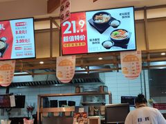 -阿香米线(宁波来福士广场店)