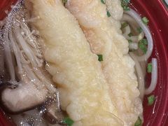 -滨寿司(高新伊藤店)