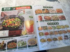 -费大厨辣椒炒肉(黄兴中心广场店)