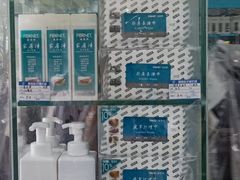 -福奈特洗衣·洗鞋·奢侈品护理(东建路店)