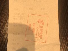 -上海中航虹桥机场泊悦酒店