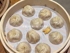 -鼎泰丰(云顶高原店)