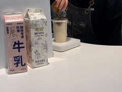 -Manner Coffee(芮欧百货店)