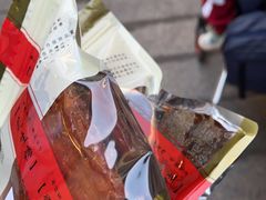 -冠环球肉干大王(福隆新街店)
