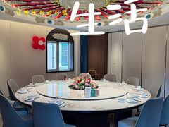 -百彦蒙古包·碳烤羊排·手抓羊肉(万江首店)