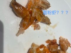 油爆河虾-老正兴菜馆(福州路店)