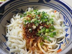 -老九圆山西面馆(CBD店)